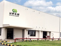 Guangzhou Guanhua labor protection products Co., Ltd